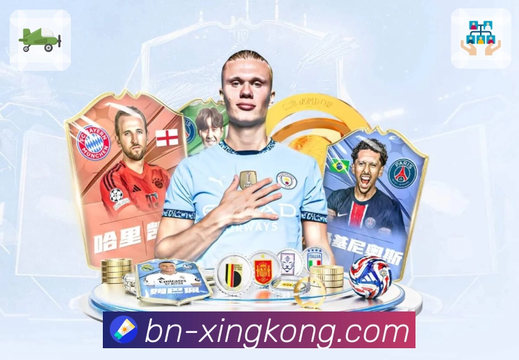 <strong>xingkong</strong>App 入口二维码